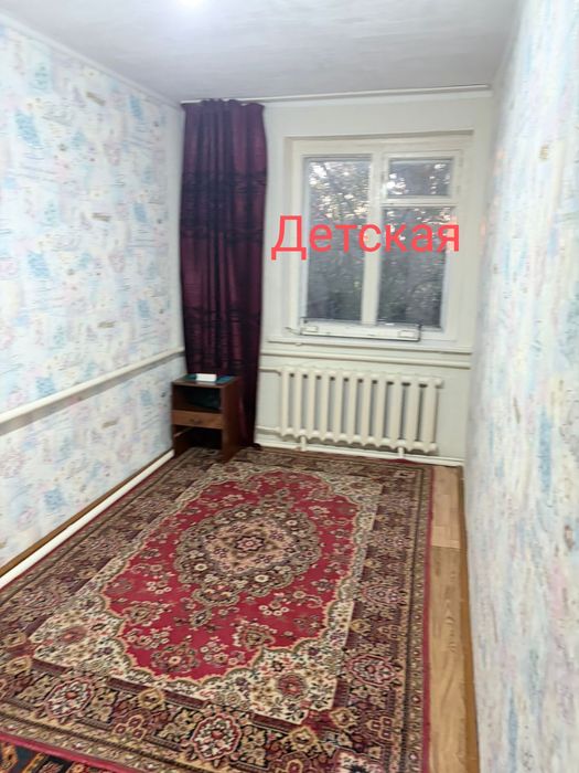 Продам дом срочно