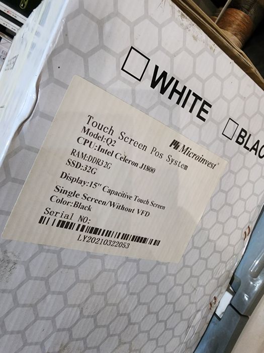 POS-моноблок с принтером.