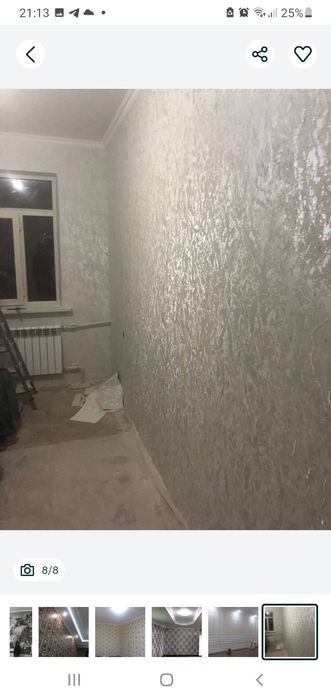 Мелький ремонт по низким ценом