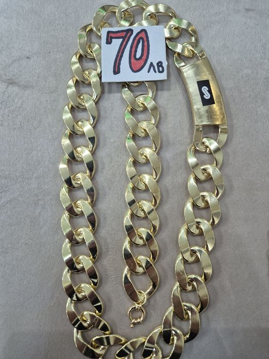 Позлатени ланци с подарък гривна с 14каратово покритие