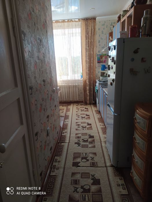 Продается квартира