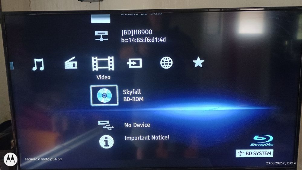 Домашно кино Sony BDV -E2100