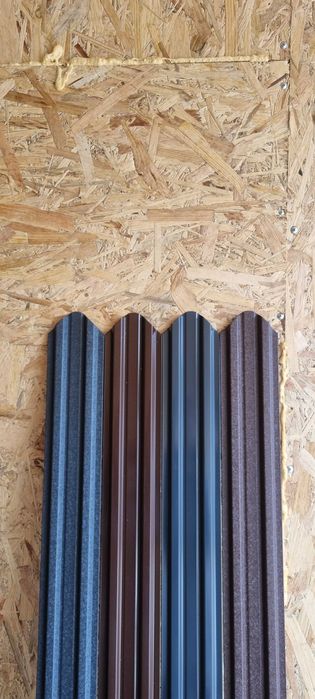 Vand Sipca Metalica (Producator)