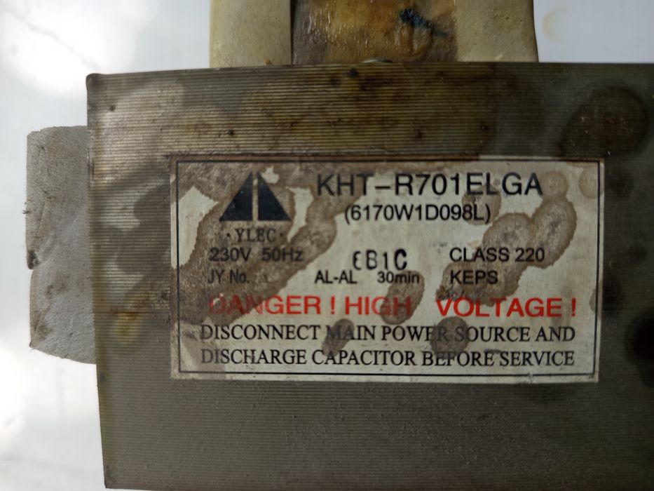 Запчасти для микроволновки