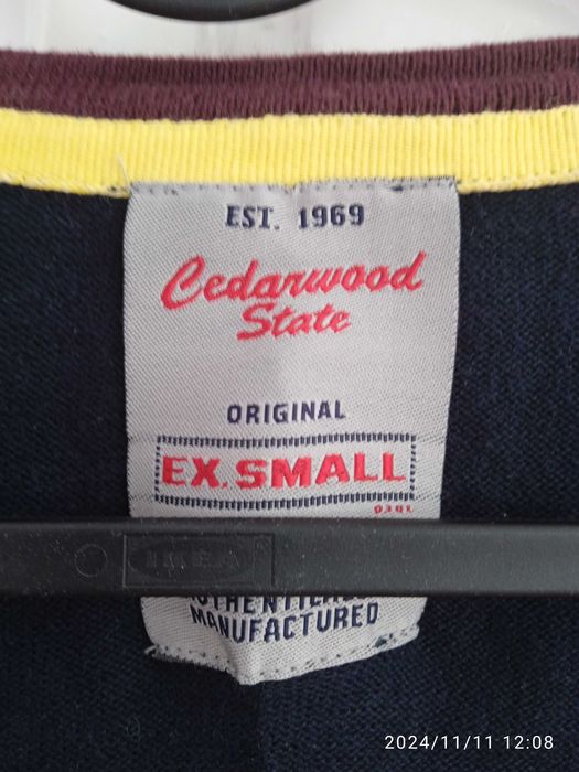 Жилетка, момче\мъж ХS, Нова, 100% памук