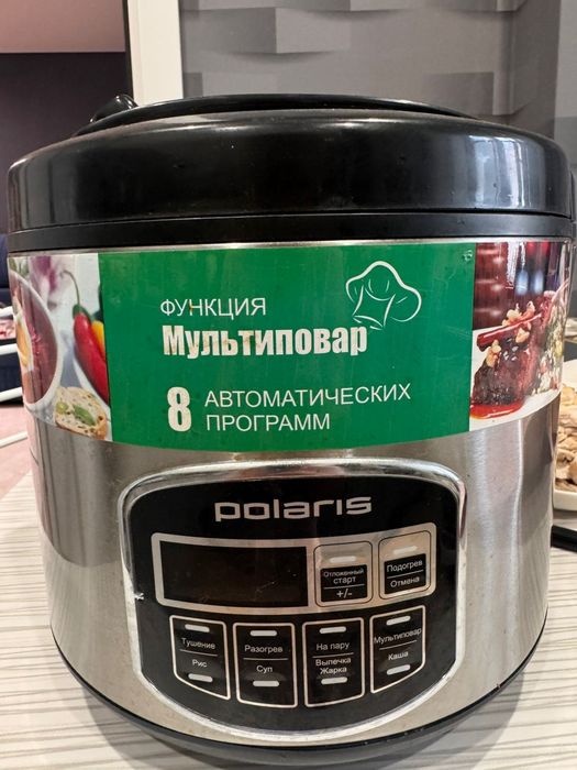 Polaris мультиварка