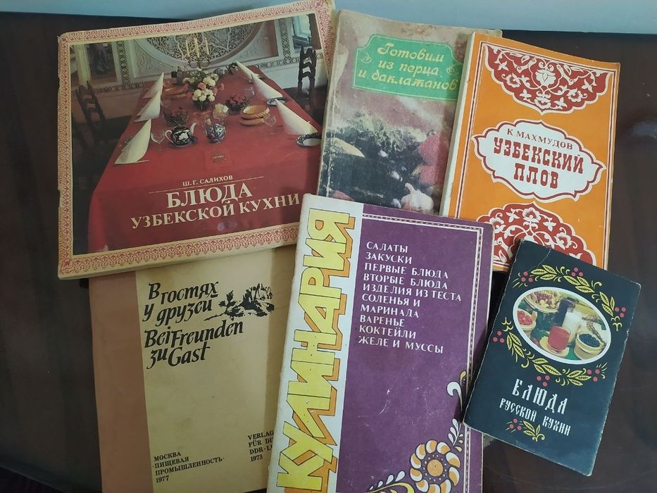 Самые разные книги по кулинарии!