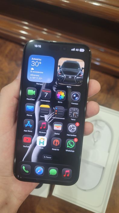 Iphone 16 pro max 512 gb. Black Обмен на Samsung Galaxy s26 ultra