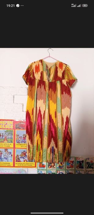 Келинлик куйлаклар