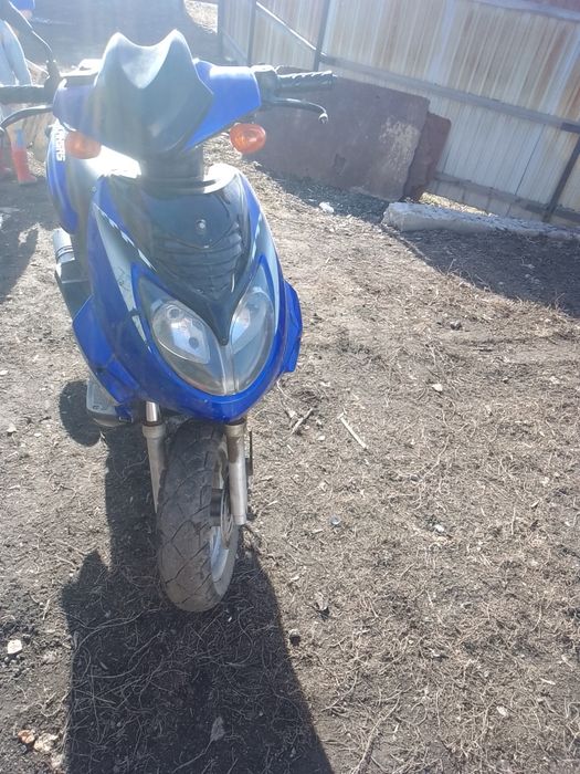 Продам скутер 50куб