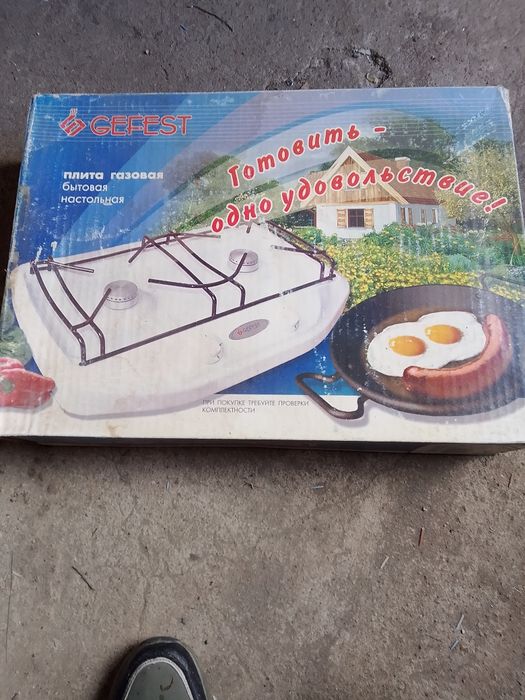 Продам газплиту Гефест