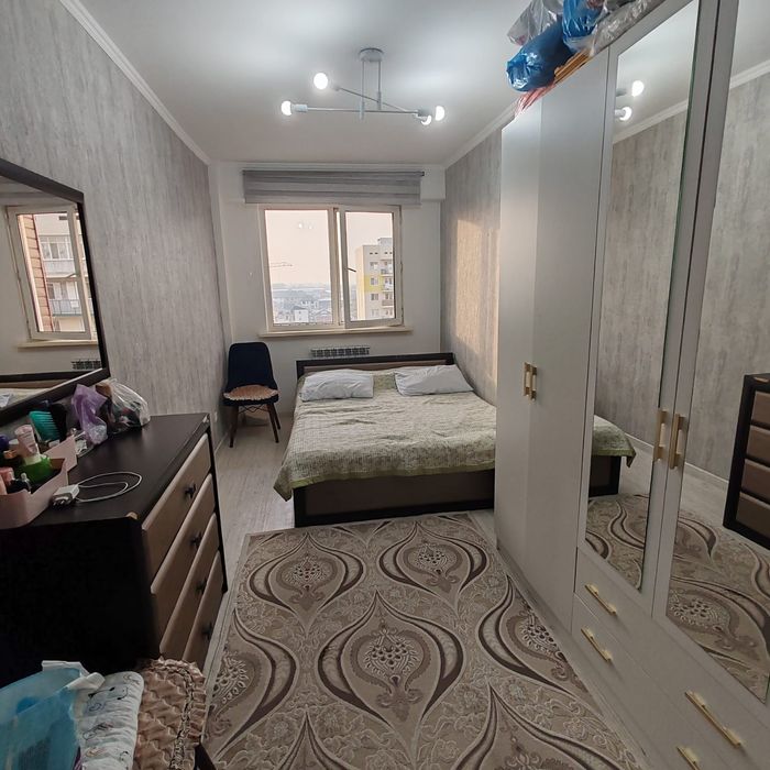 Недвижимость недвижимость