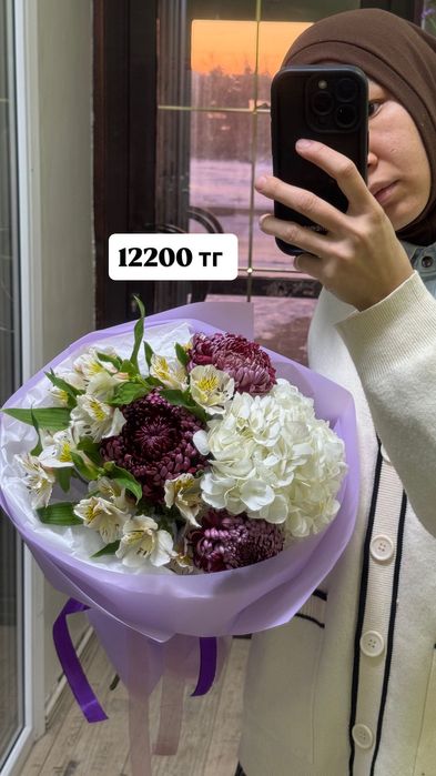 Сублимированные фрукты, ягоды