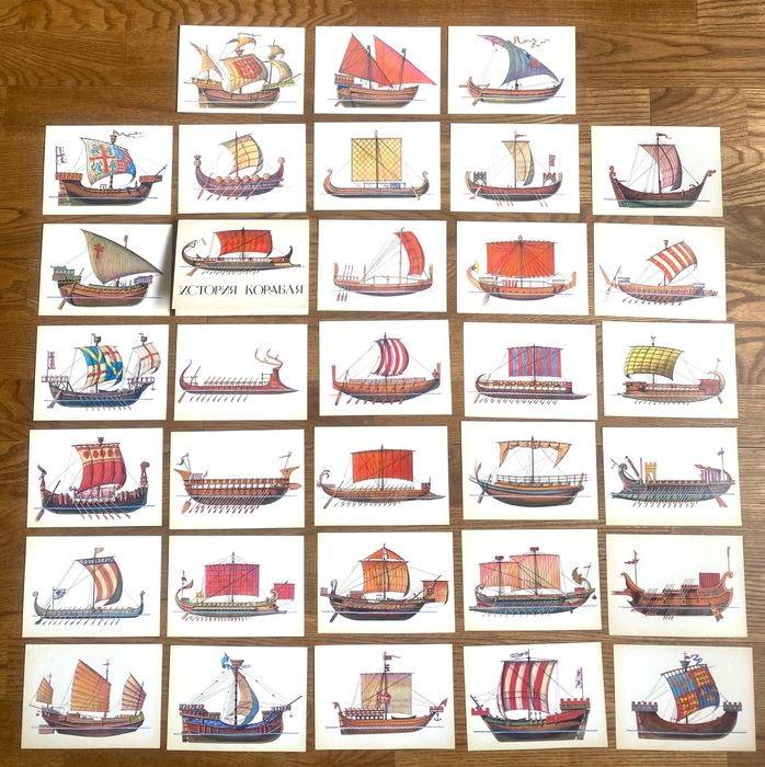 Открытки набор История корабля