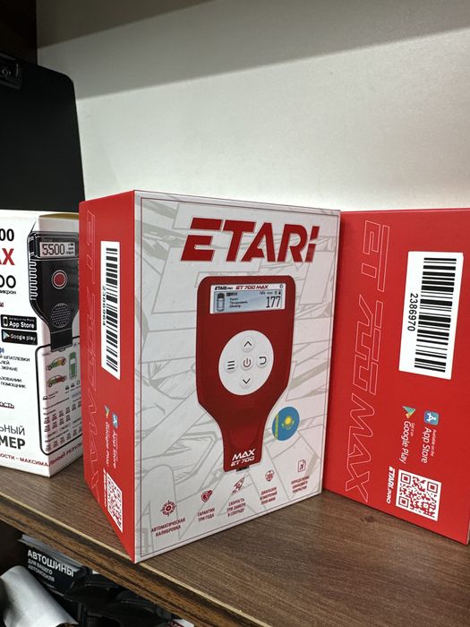 Толщиномер ET 700