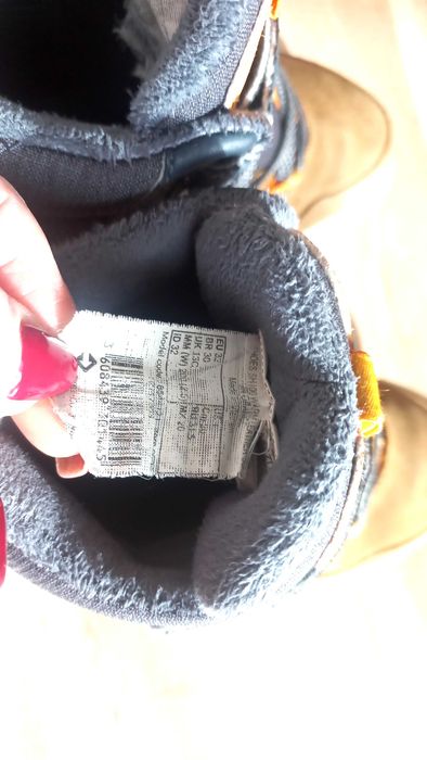 Детски боти decathlon