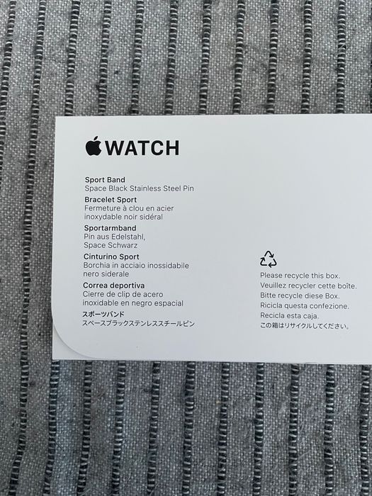Верижка за Apple Watch SE3