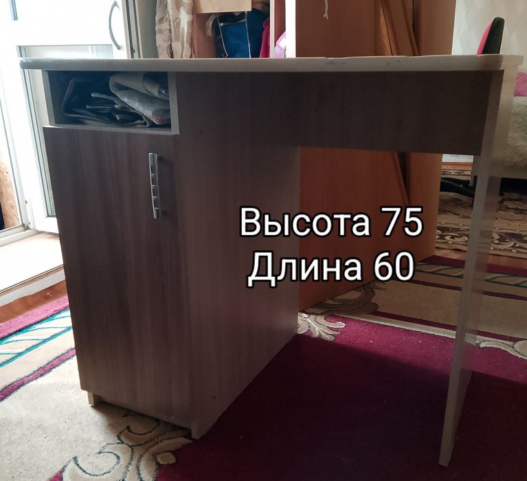 Продам письменный стол