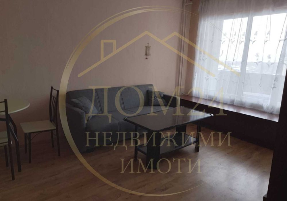 Апартамент под наем