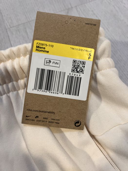 Ново Nike Екип Анцуг Комплект Горнище Долнище Tech Fleece Air Jordan