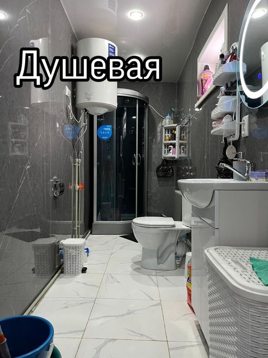 Продам дом частный