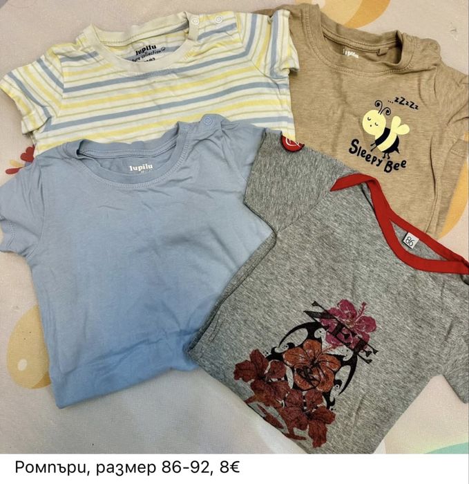 Летни дрехи за момче, размер 86-92, на марките HM, Guess, Mayoral