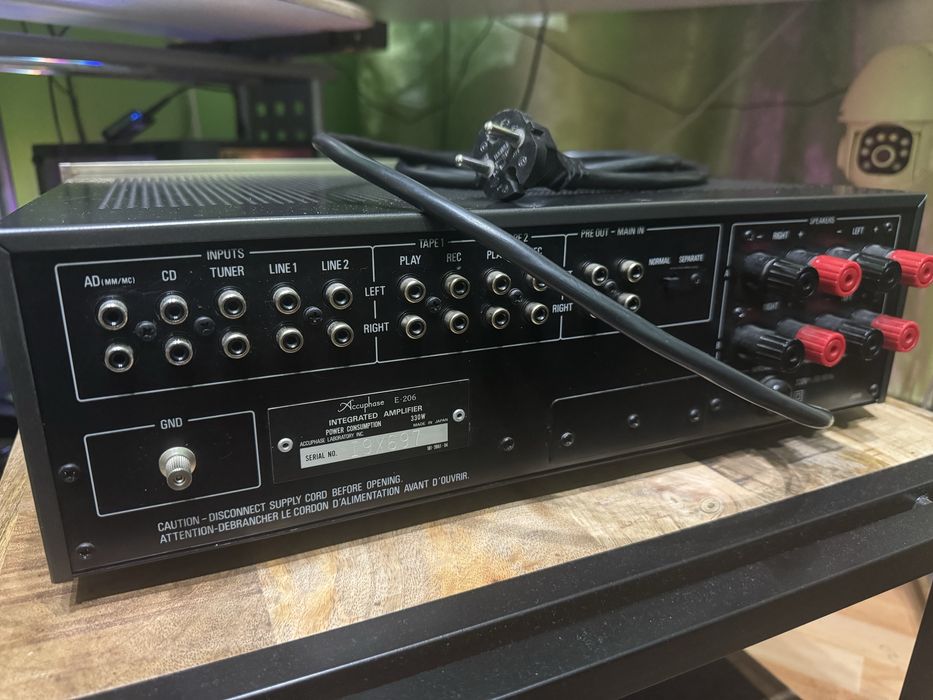 Amplificator stereo integrat Accuphase E-206