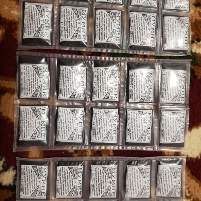 Мумиё свежий.  Горный.