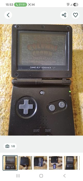 Vand joc copii nintendo