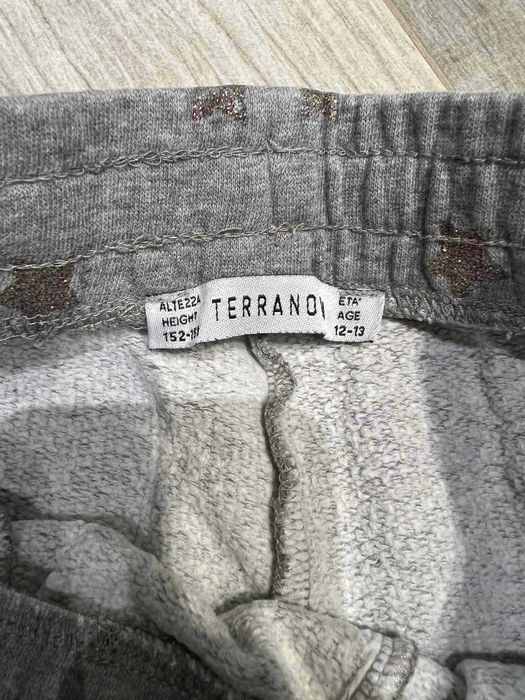 Детски анцуг TERRANOVA