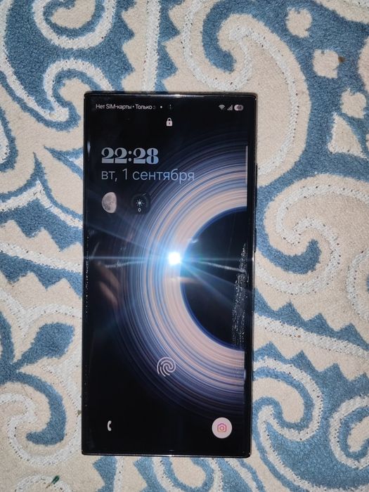 Samsung s 23 ultra