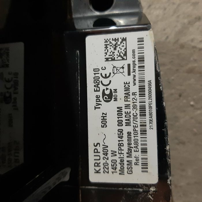 Кафеавтомат Crups за части