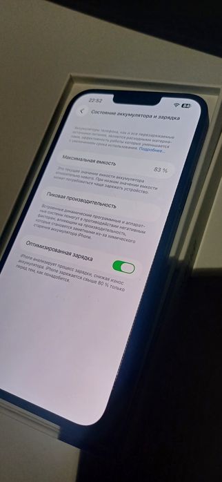 iPhone 14 plus, midnight