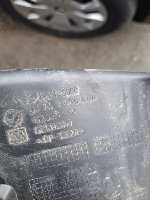 Фарове за Маздасх5