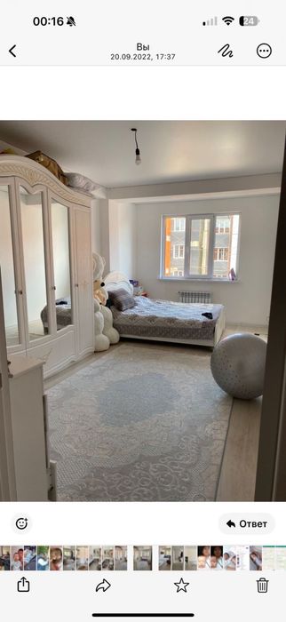 спальный гарнитур