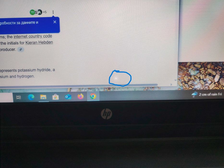 HP Zbook 15 G2 - intel i7 RAM 16GB Graphics Card 2GB