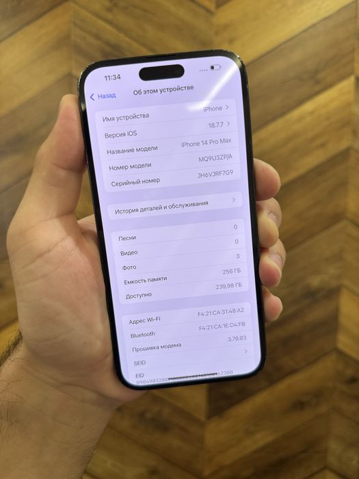 Iphone 14 Pro Max 256 gb