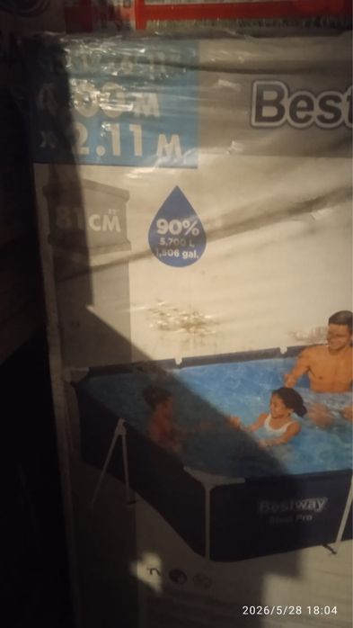 Бассейн 4мx2м глубина 81см