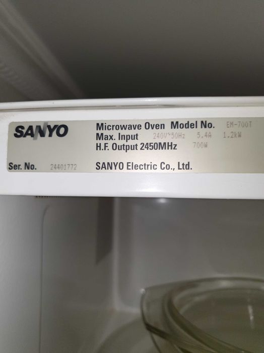 Микроволновка SANYO