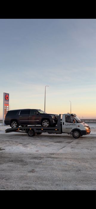 Эвакуатор макинск