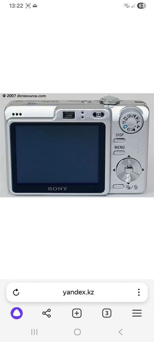 Фотоаппарат Sony dcs-w55
