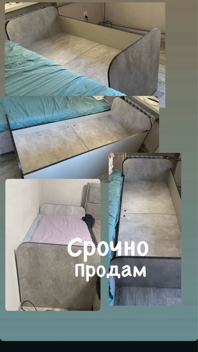 Продам детскую кроватку