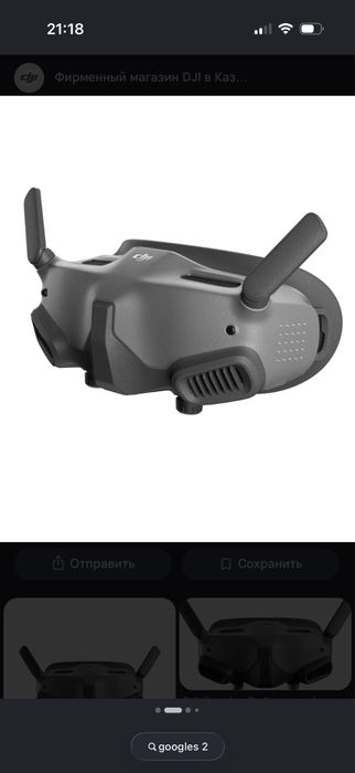 Продам Dji Googles 2