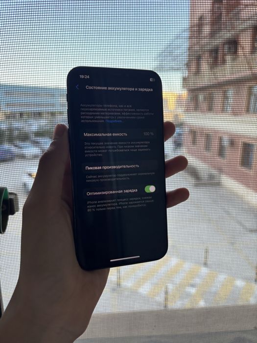 Продам Айфон Х аккум 100%