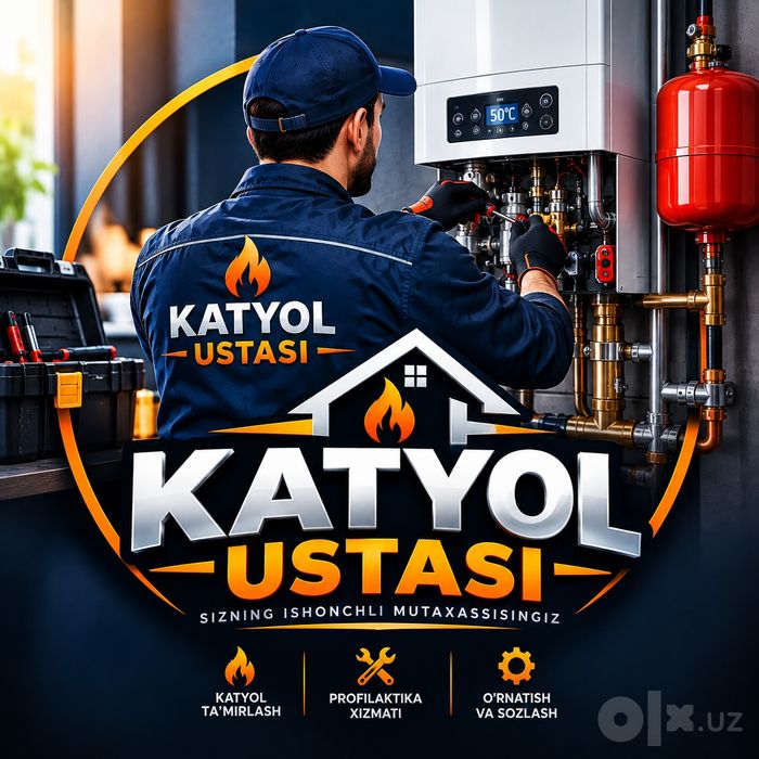 мастер двух контурные котлы (katyol ustasi)