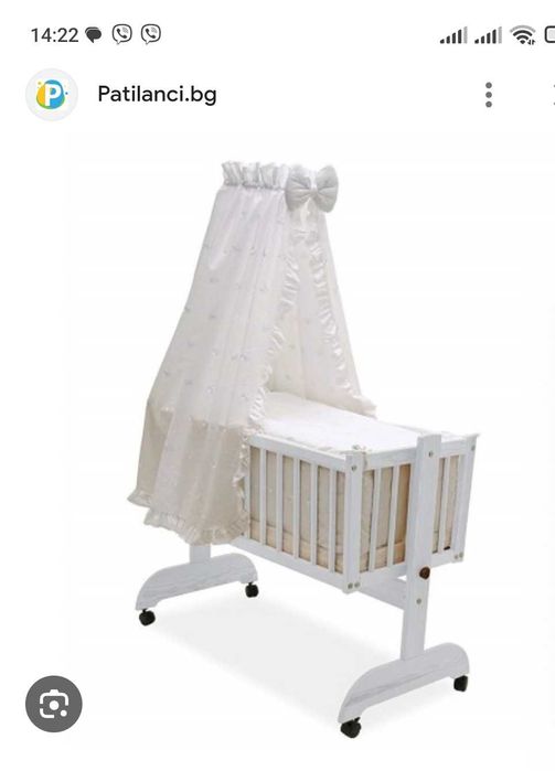 Продавам чисто нови кошари не ползвани и бебешка електрическа люлка