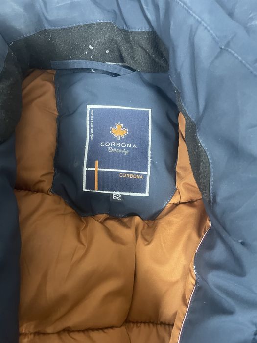 Отдам даром куртку