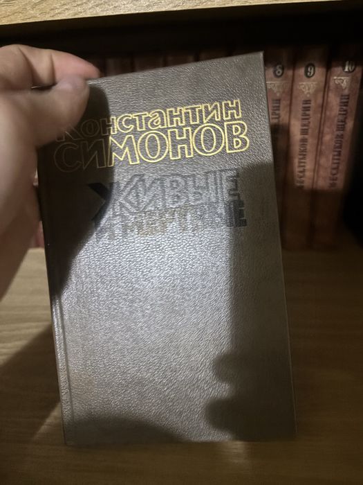 Продам книги, томами