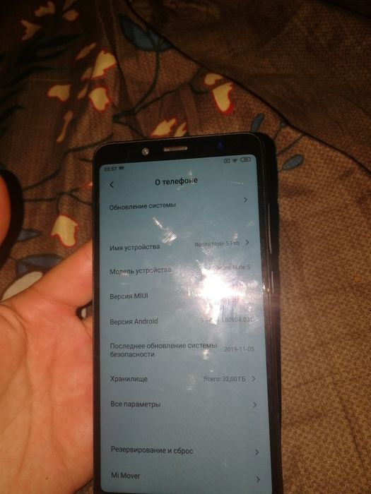 Redmi note 5 Pro