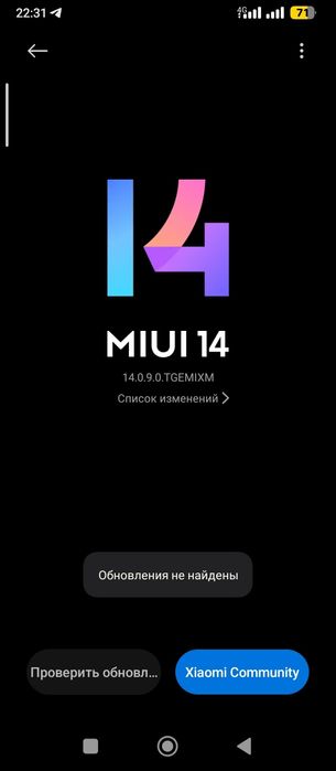 Обменяю redmi 10c